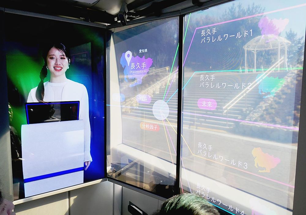 トヨタ紡織などは車室内を楽しむコンテンツを開発中