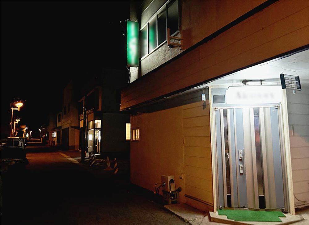 奥尻地区の
飲み屋街の一部
