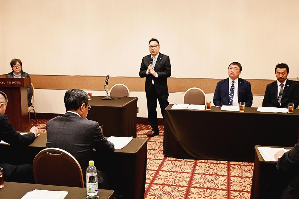 北海道自動車車体整備協同組合連合会「令和8年度通常総会」