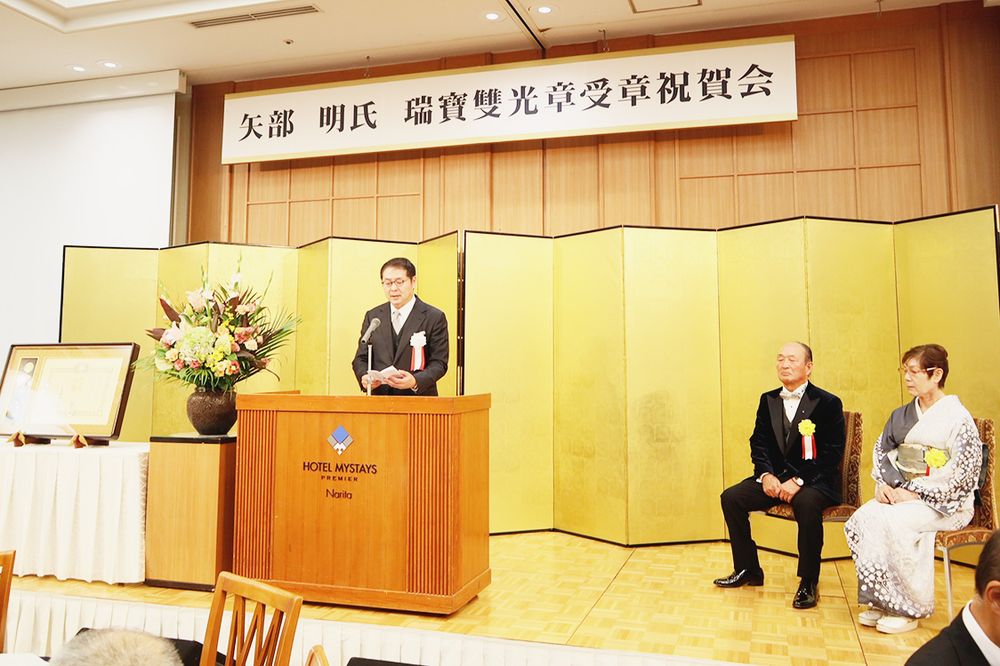 発起人代表の大木後援会会長がお祝いの言葉を述べた