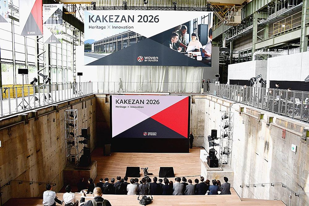 イベントでは実証都市での開発状況をメディアや関係者に披露した