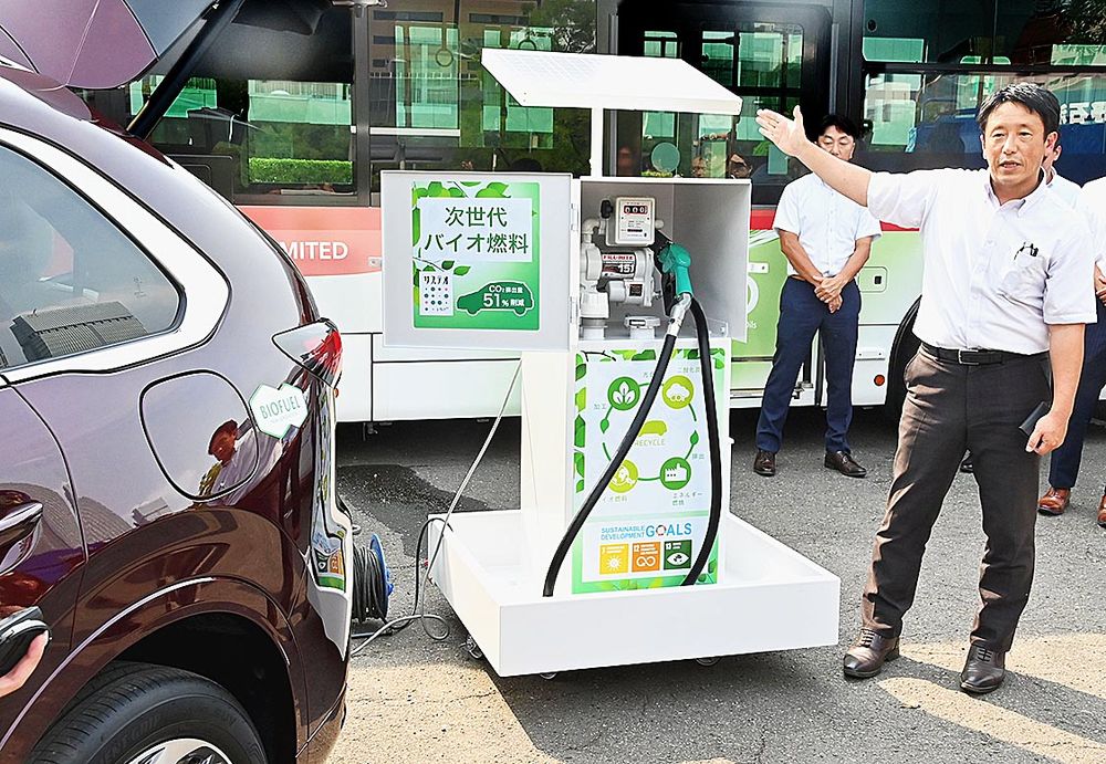 HVOは専用給油機から給油する