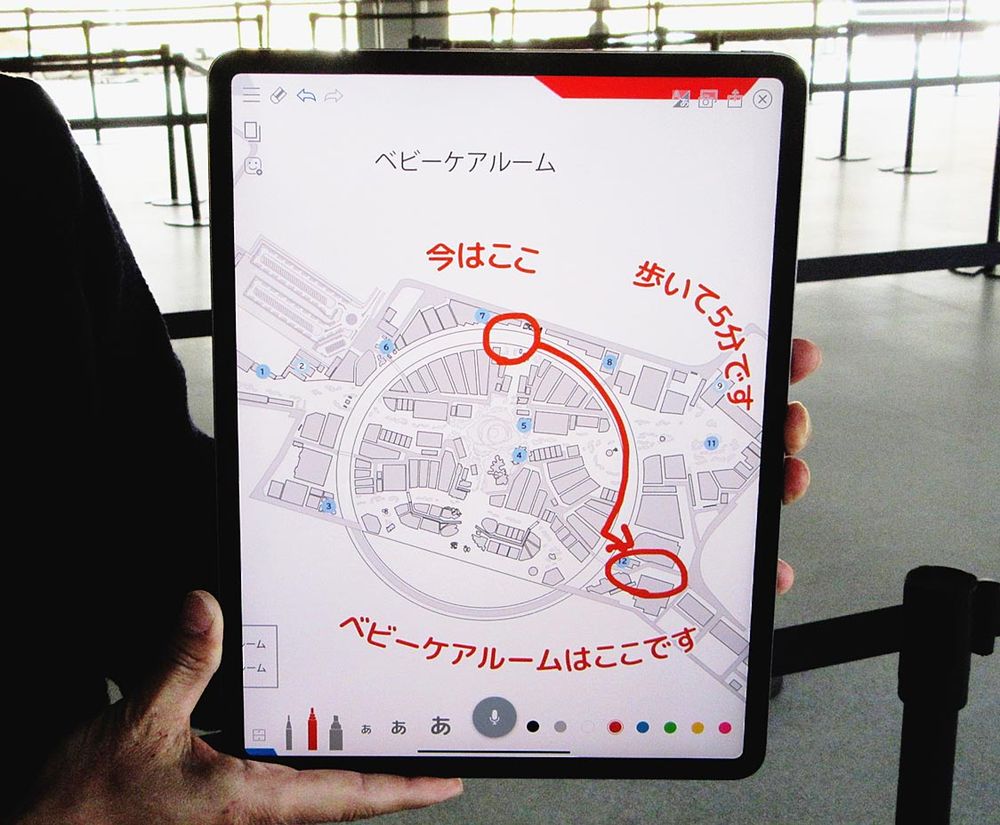 しゃべり描きアプリのデモ画面