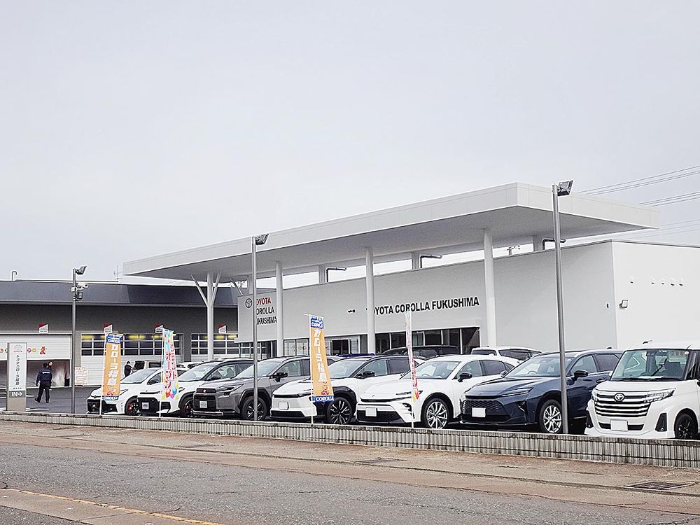 移転新築で一新した喜多方店