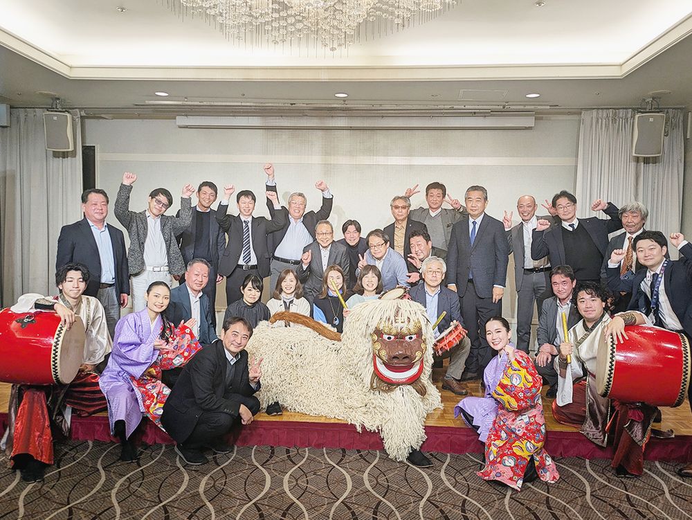 山梨自販が創立75周年総会を開催（山梨県）
