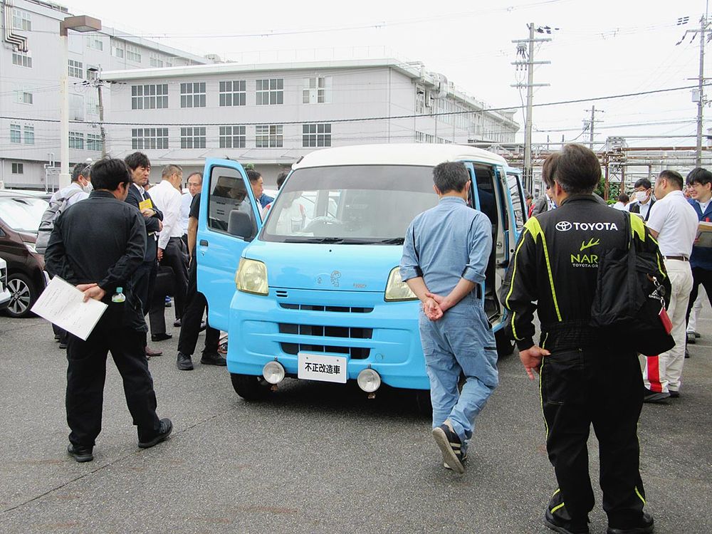 奈良県で実施した「令和８年度不正改造防止・排除研修会」