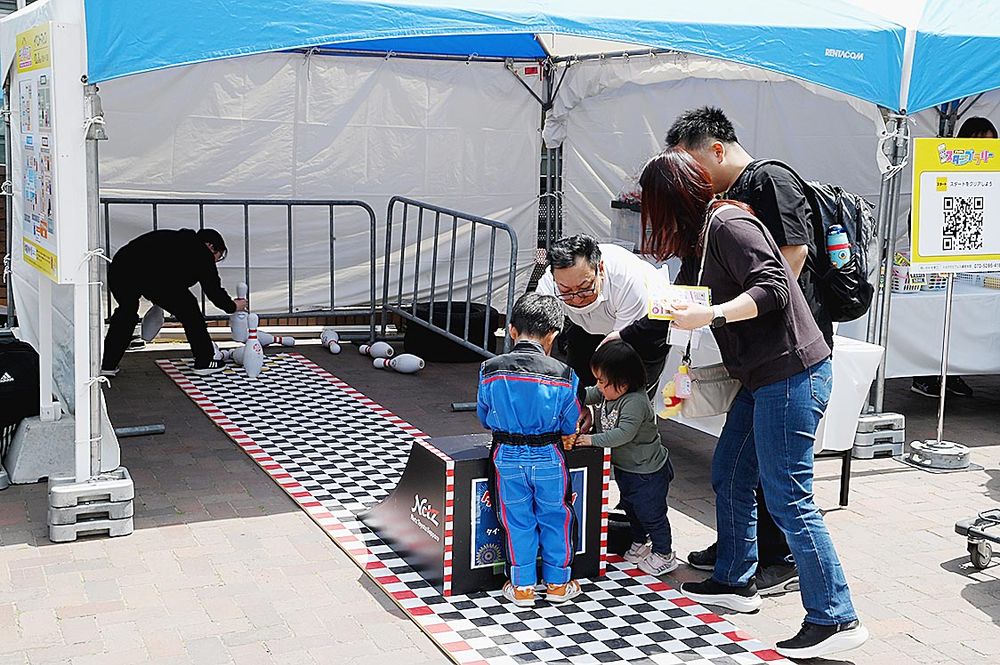 モビフェス
