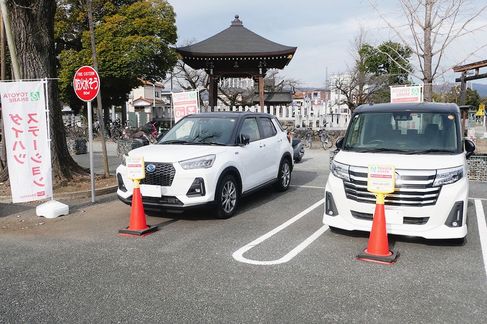 秩父市役所の敷地内に「ダイハツステーション」を設置し、一般利用に加えて平日には市が公用車として利用できる