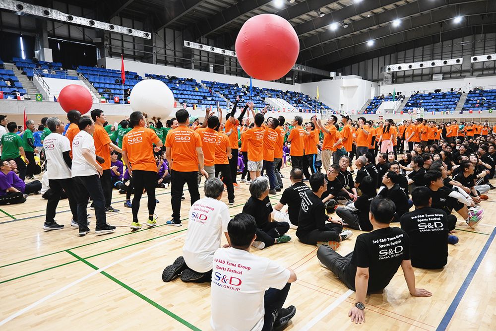 Ｓ＆Ｄ多摩ホールデイングスのスポーツフェスティバル