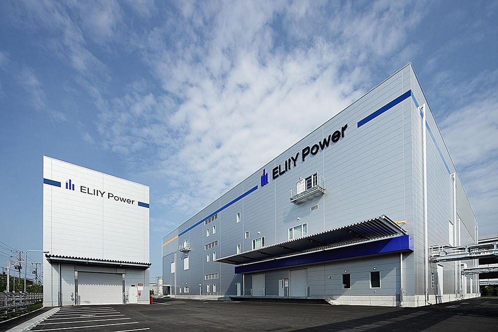 川崎工場（エリーパワー提供）