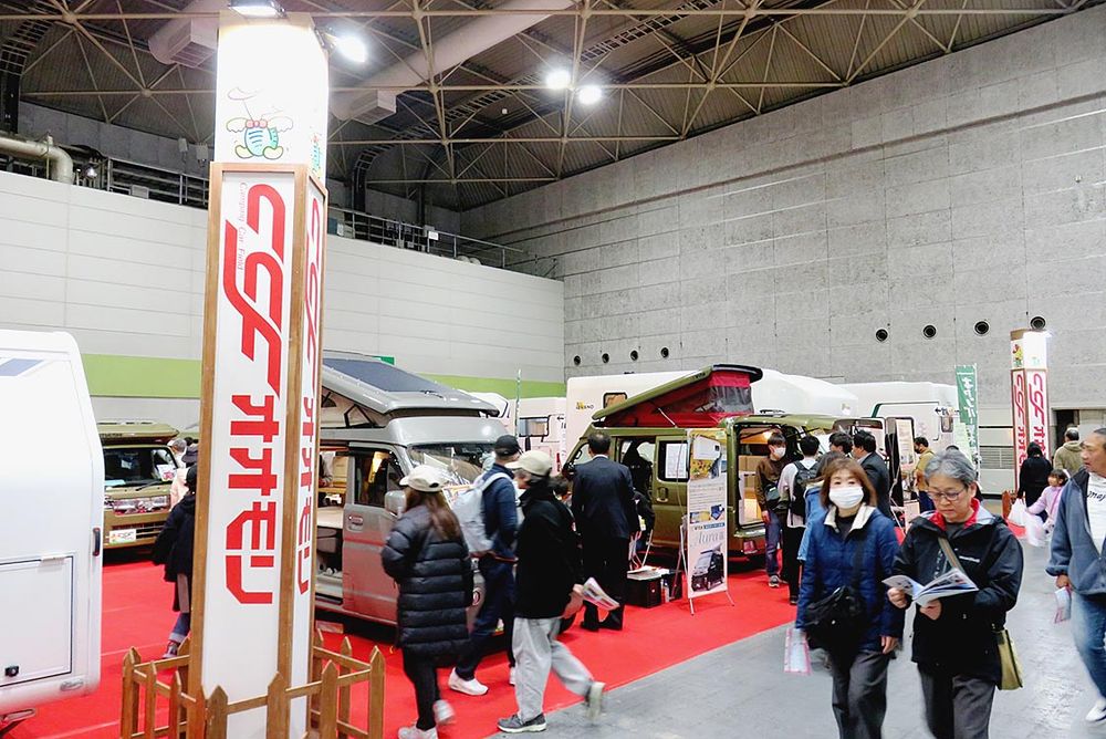 多くの来場者で盛況だった「大阪キャンピングカーショー２０２６」
