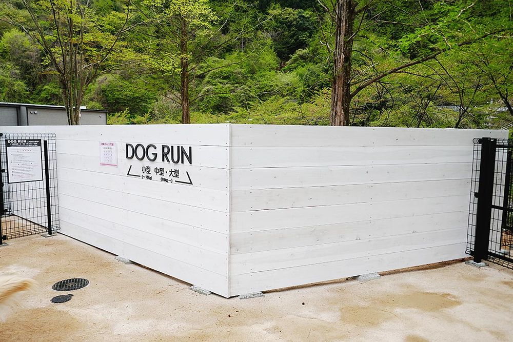 ドッグランは小型犬と中・大型犬と分ける細かな配慮も