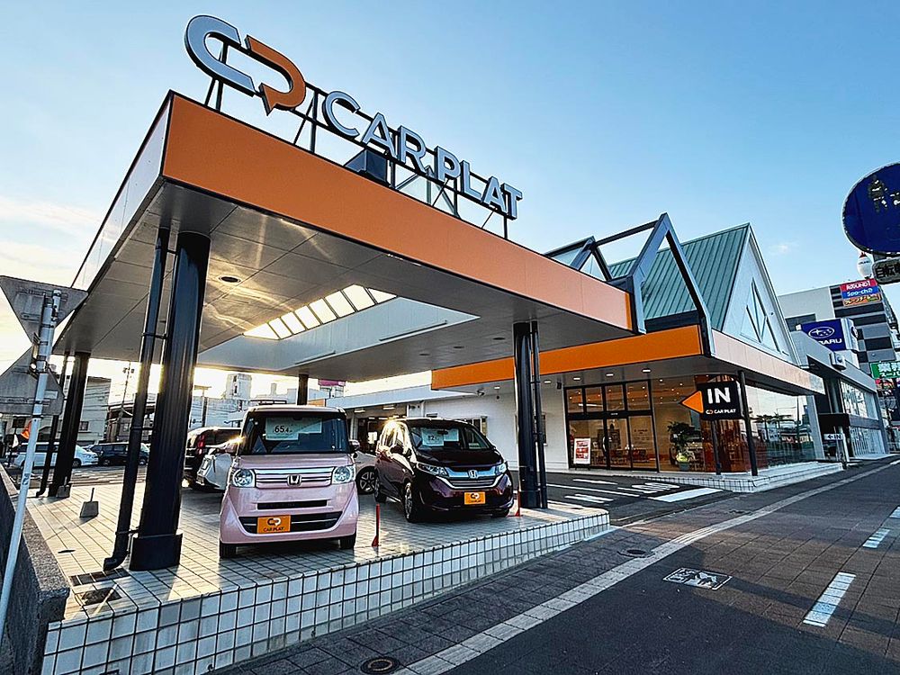 カープラット宮崎