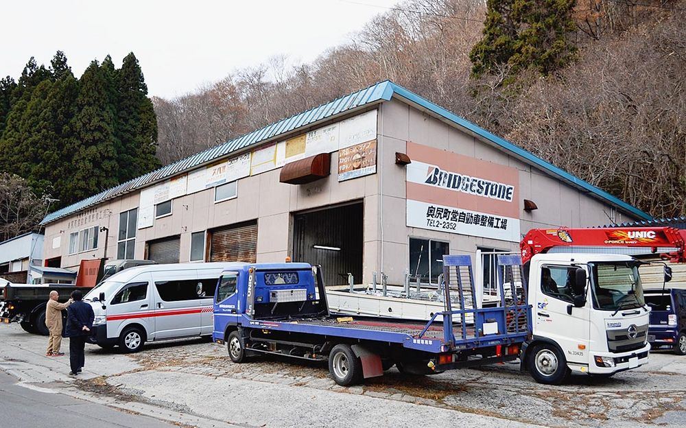 町営自動車整備工場の全景。冬は寒く夏は暑い
