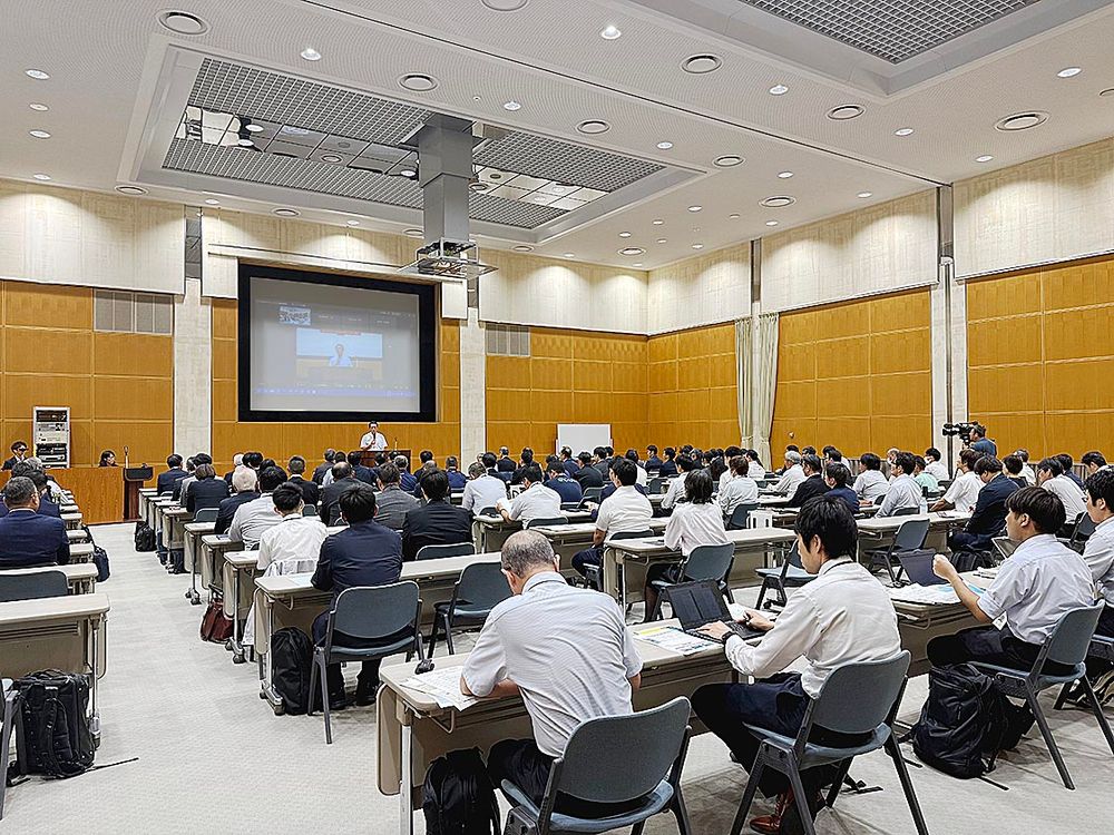 2025年10月の推進協議会の設立総会

