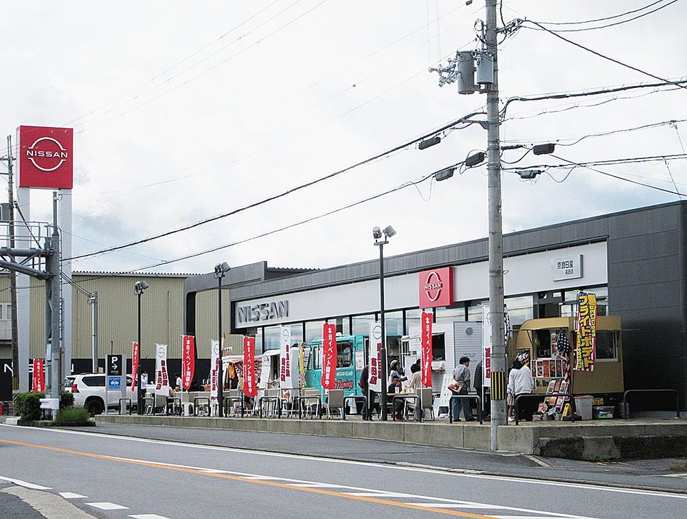 ショールーム外観
