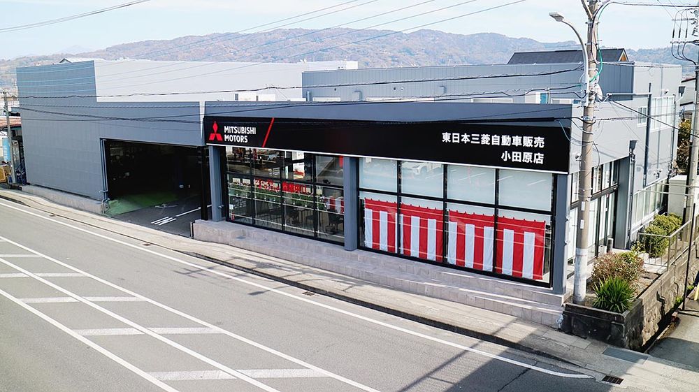 リニューアルした小田原店