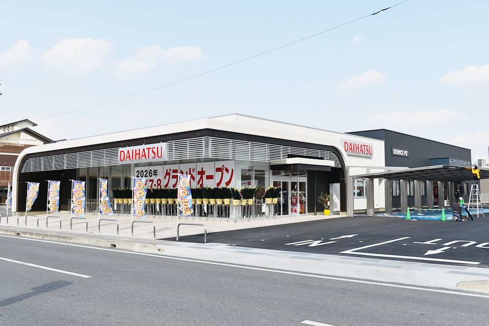 大型商業施設に入居する愛知ダイハツ「クラスポ蒲郡店」
