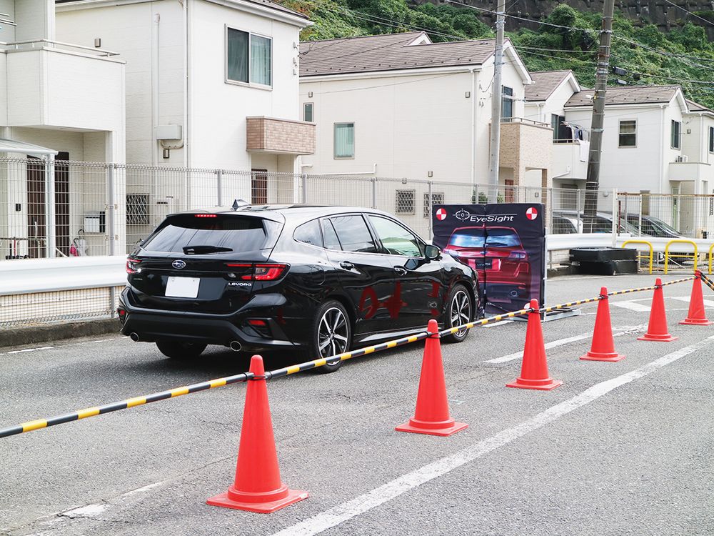 先進安全機能を体感