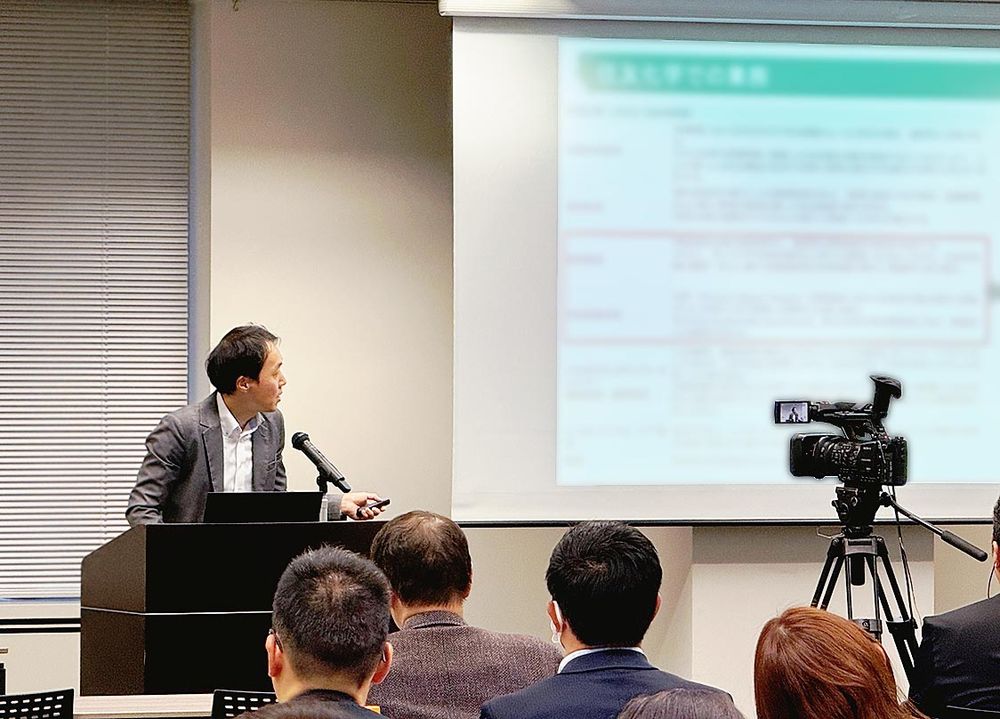 内閣府官民人材交流センター、人事院、内閣人事局が開いた官民人事交流の説明会