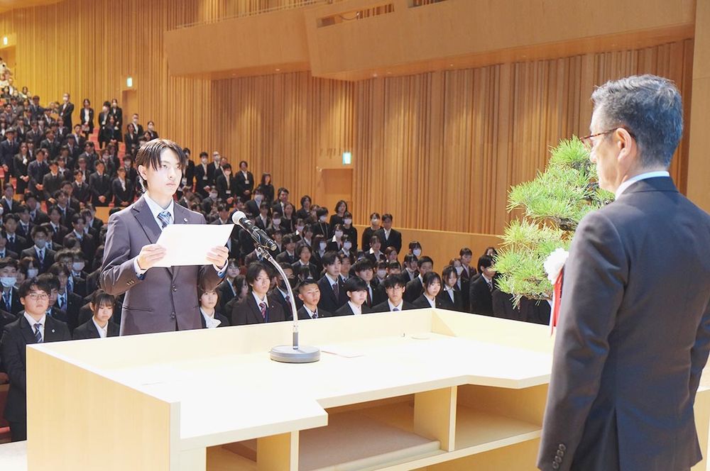 中央メカニック自動車大学校
