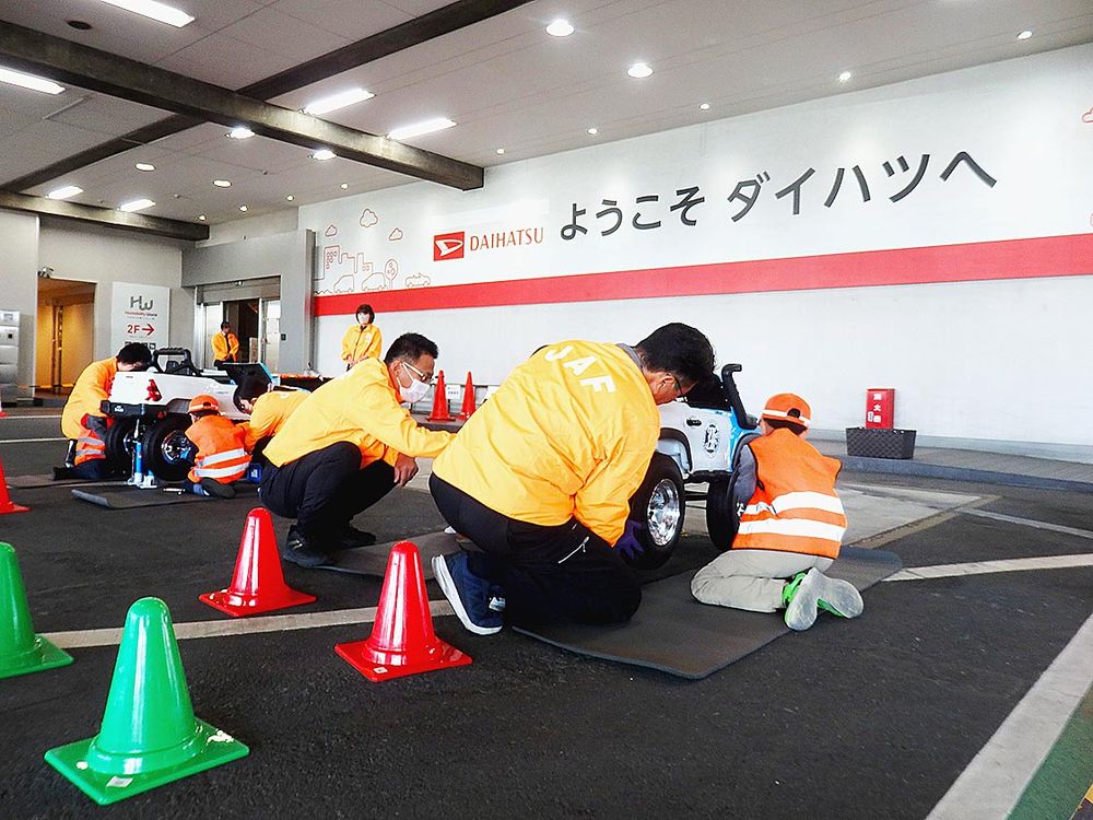 子どもロードサービス検定