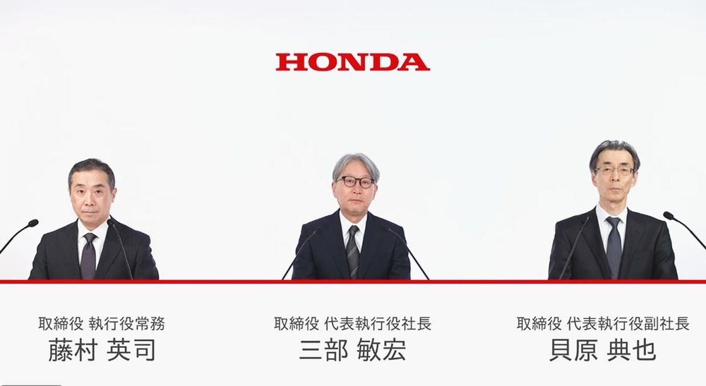 ３月12日に開かれた２０２６年３月期業績の修正や電動化戦略の見直しのオンライン会見