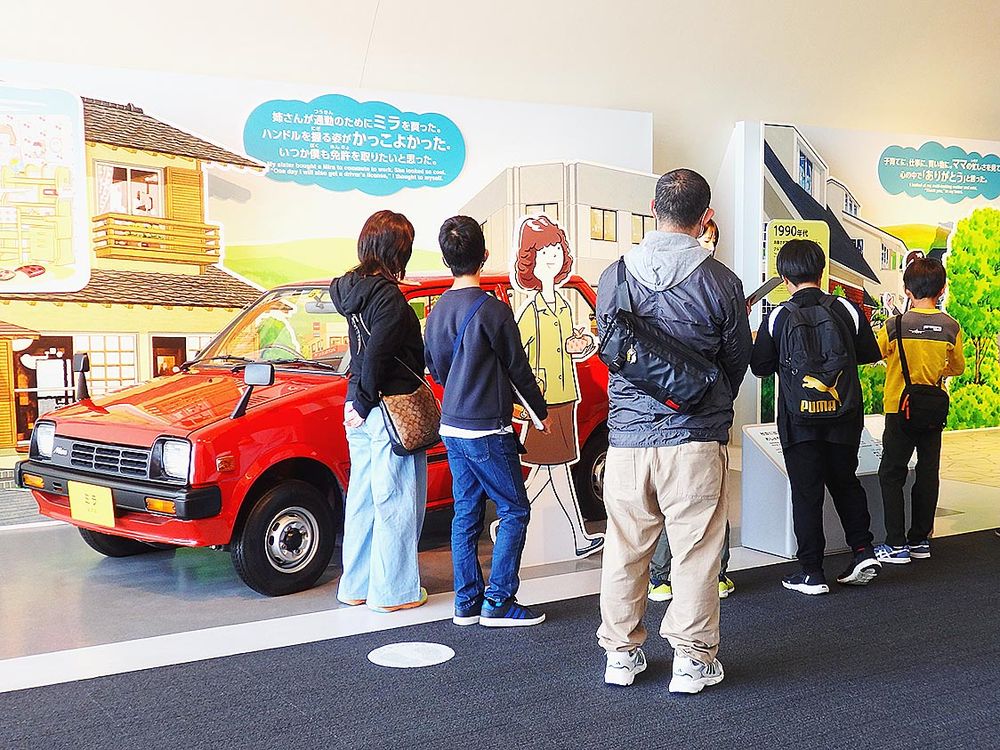 軽自動車の進化を学ぶガイドツアー