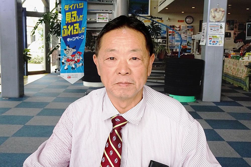塚田代表

