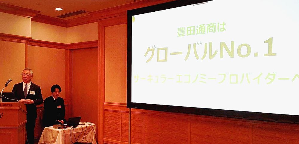 プレゼンする佐合氏