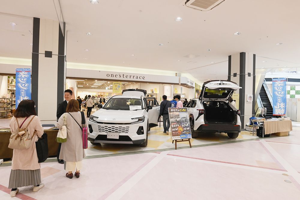 イオンモール札幌平岡